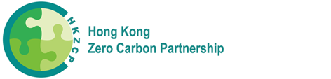 Hong Kong Zero Carbon Partnership Logo